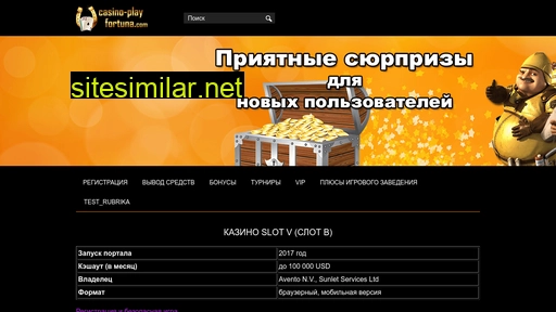 kidskidki.ru alternative sites