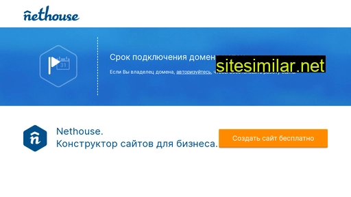 kihobox.ru alternative sites