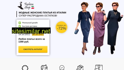 kiloman.ru alternative sites