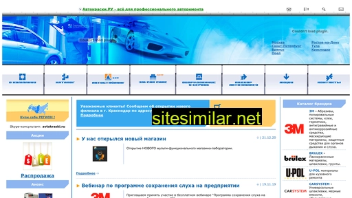 kimberlyklark.ru alternative sites