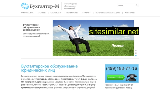 kimkim.ru alternative sites