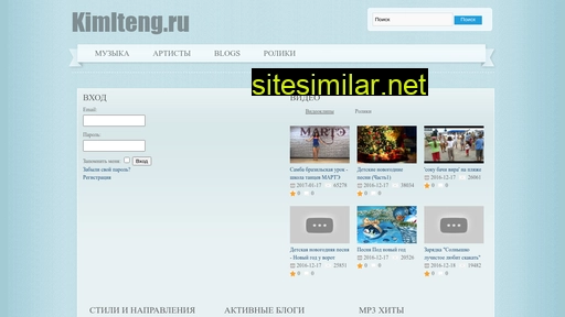 kimlteng.ru alternative sites