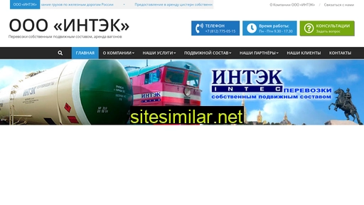 kinex-spb.ru alternative sites