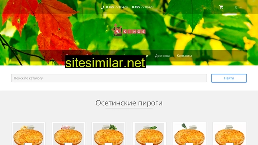 kingsfood.ru alternative sites