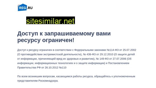 kinoclip.ru alternative sites
