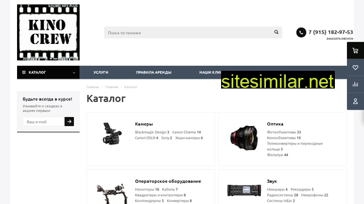 kinocrew.ru alternative sites