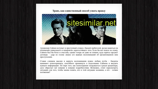 kinopal.ru alternative sites