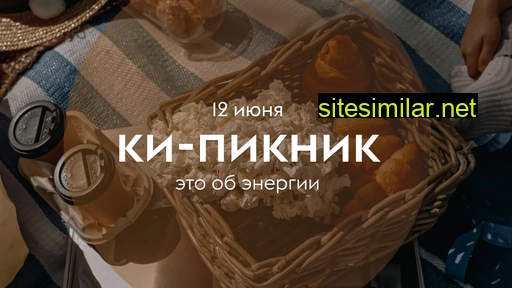 ki-piknik.ru alternative sites