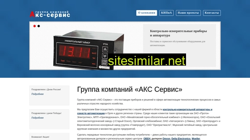 kip57.ru alternative sites