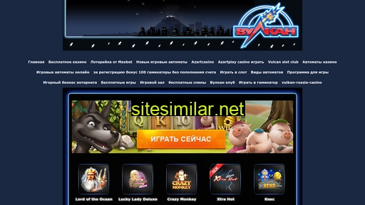 kipishow.ru alternative sites