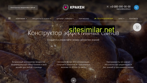 kipkonsalt.ru alternative sites