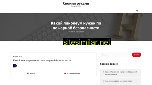 kip-bcy.ru alternative sites