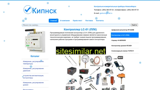 kipnsk.ru alternative sites