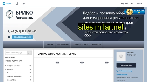 kip-avtomatik.ru alternative sites
