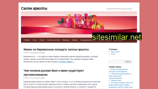 kiprida-ekb.ru alternative sites