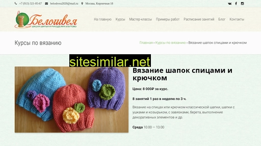 kiqiriy.ru alternative sites