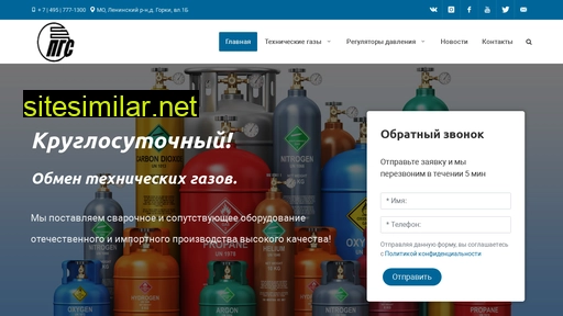 kiragas.ru alternative sites