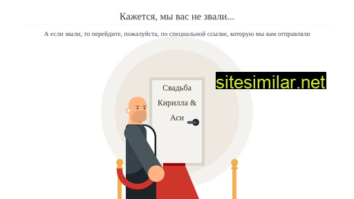 kirasya.ru alternative sites