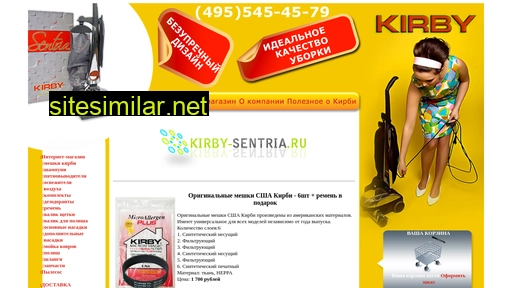 kirby-sentria.ru alternative sites