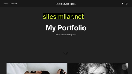 kirene.ru alternative sites
