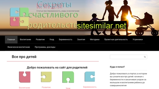 kirgizskaski.ru alternative sites