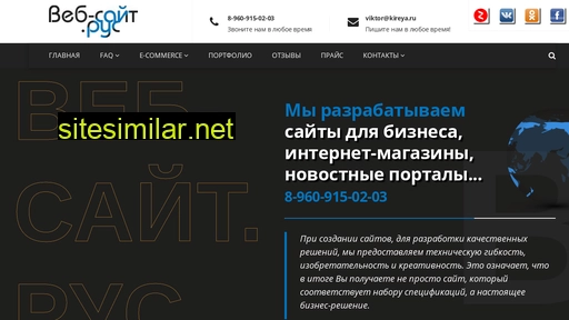 kireya.ru alternative sites