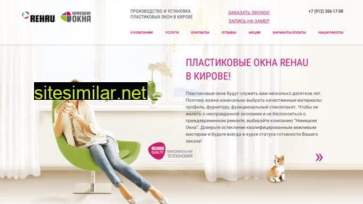 kirov-okno.ru alternative sites