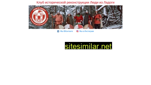 kirladoga.ru alternative sites