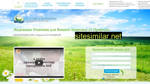 Kirov-nsp similar sites