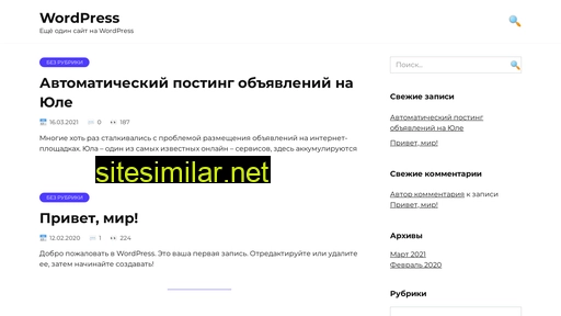kirov-svai.ru alternative sites