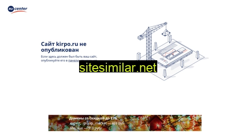 kirpo.ru alternative sites