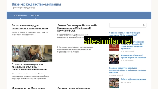 kirsanov-gazeta.ru alternative sites