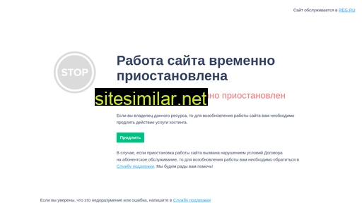 kislinskii.ru alternative sites