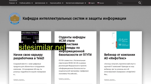 kiszi.ru alternative sites