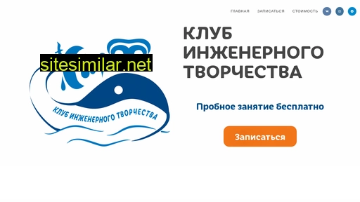 kit69.ru alternative sites