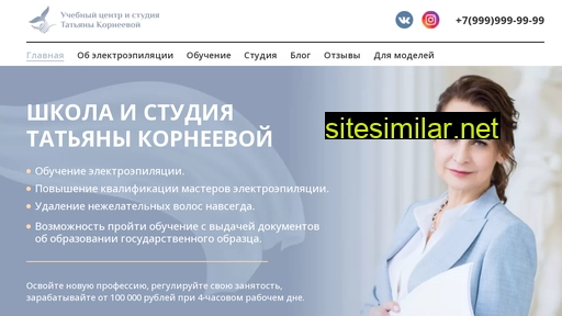kitacademy.ru alternative sites
