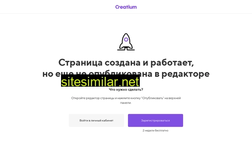 kitazato.ru alternative sites