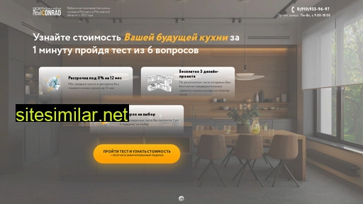 kitchen-mb.ru alternative sites