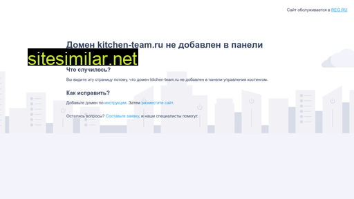 kitchen-team.ru alternative sites