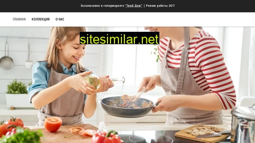 kitchenstar.ru alternative sites