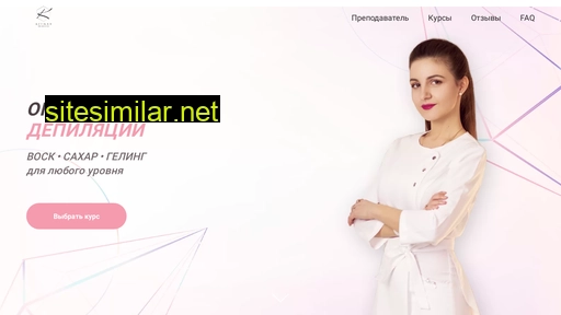 kitkat-online.ru alternative sites