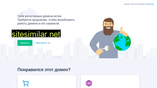 kitus.ru alternative sites