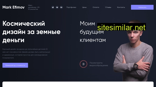 kiwikov.ru alternative sites