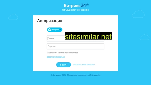 kiwiland24.ru alternative sites