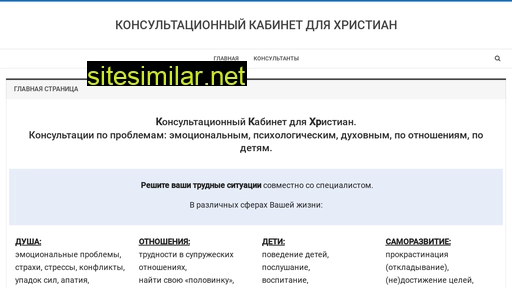 kkhr.ru alternative sites