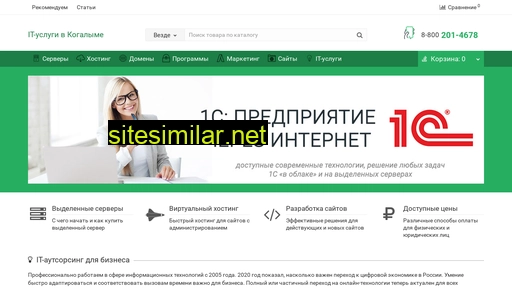 kkklan.ru alternative sites