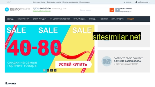 kkm4all.ru alternative sites
