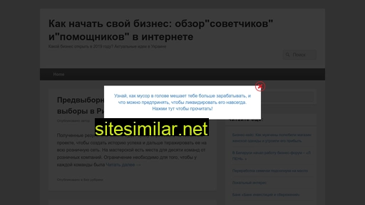 kkomplekt.ru alternative sites