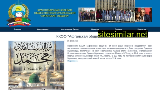 kkooao.ru alternative sites