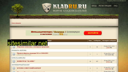 kladru.ru alternative sites